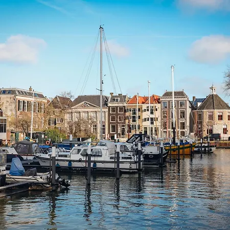 Der Valk Hotel Dordrecht